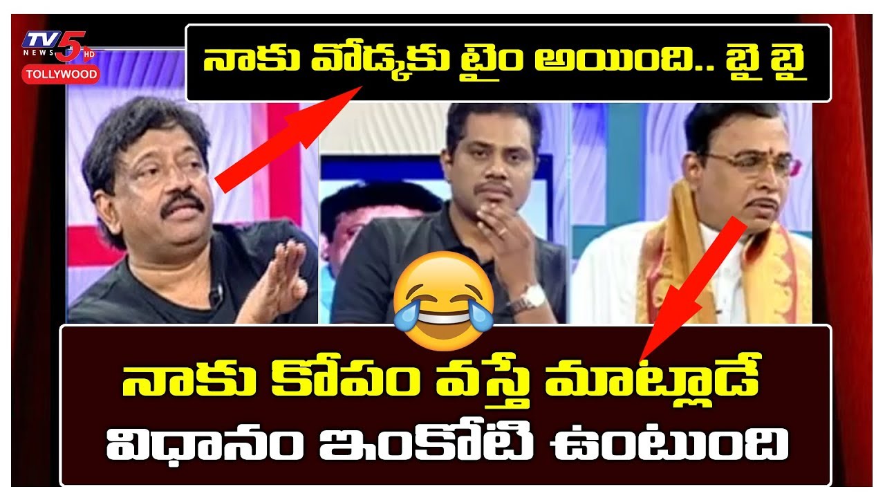 RGV Counter to Jonnavithula in LIVE Show | Kamma Rajyam Lo Kadapa Reddlu | | TV5 Tollywood