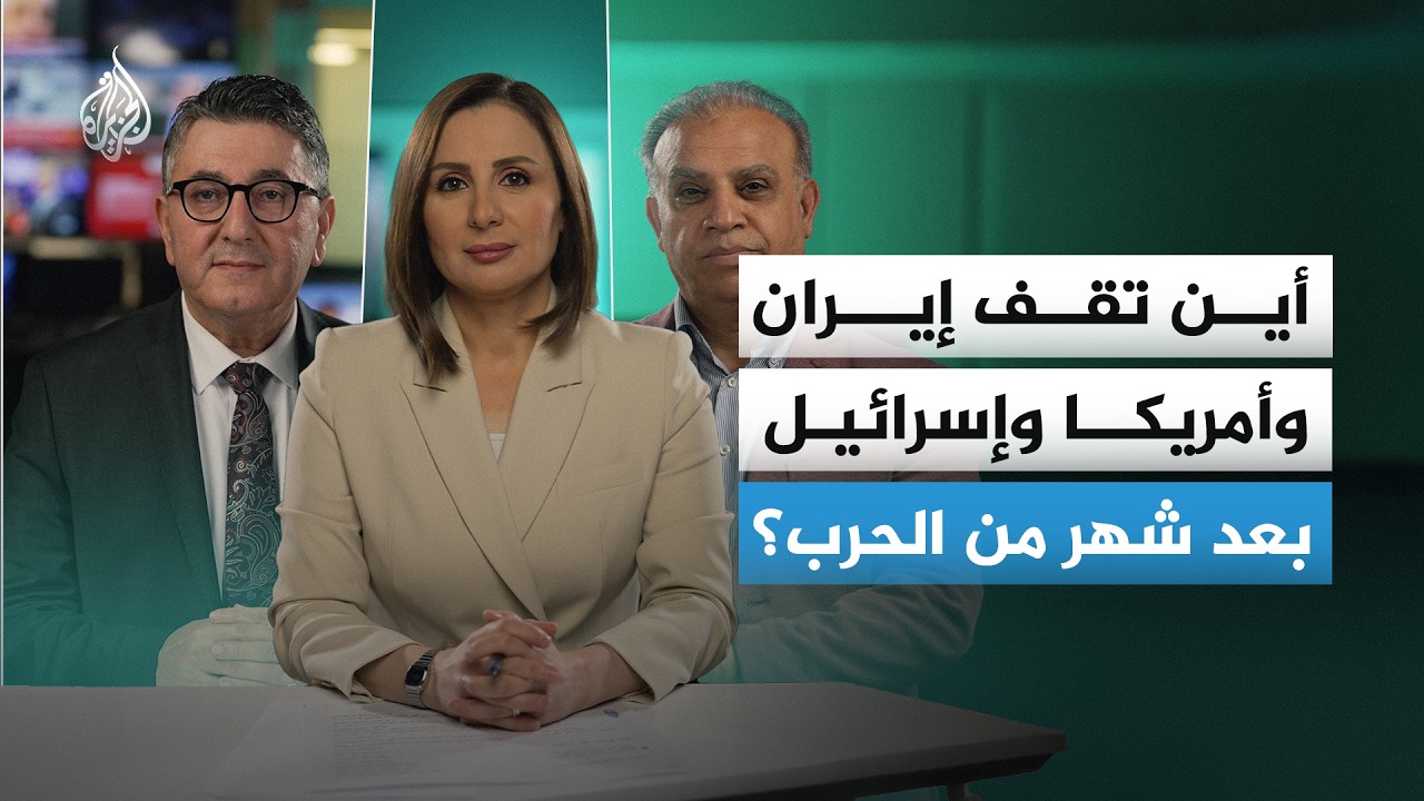 ���� ���� ����� �� �?������ �� ����� ���?�� ���� ���� �������� ������ɿ
 - نشر قبل 9 دقيقة