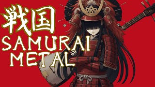 Samurai Battle Shamisen Metal – Sengoku Storm Rhapsody🔥