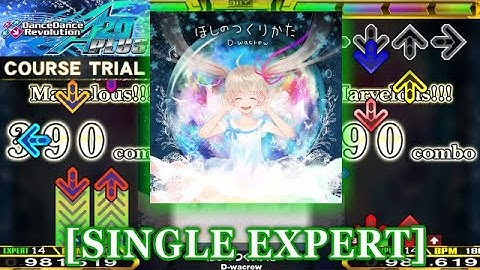 【DDR A20 PLUS】 ほしのつくりかた [SINGLE EXPERT] 譜面確認＋クラップ