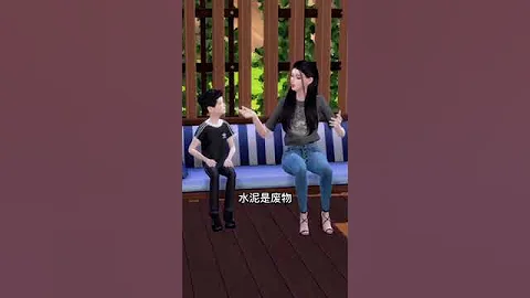 清華畢業生的媽媽常說的三句話！#家庭教育 #媽媽 @抖音小助手 #育兒 - 天天要聞