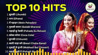 Top 10 Uttarakhandi Hit Songs | Nonstop Selected Songs | Kumauni & Garhwali Songs | Kafal Pako Vibes screenshot 3