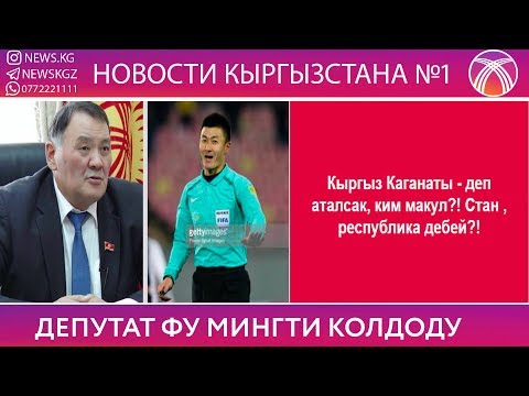 Video: 2018 -жылы орустар үчүн БАЭ виза: бул керекпи, каттоо