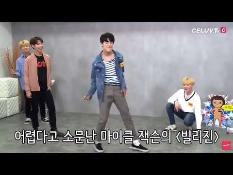 [ NCT / 제노 ] 이제노 빌리진