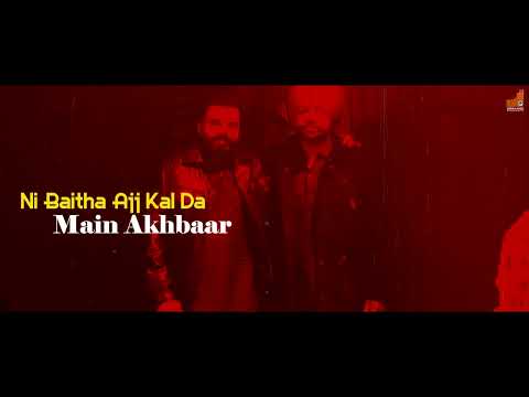 RUTBAA (Lyrical Video) Jordan Sandhu | Dev Kharoud | Shree Brar | latest punjabi songs 2023