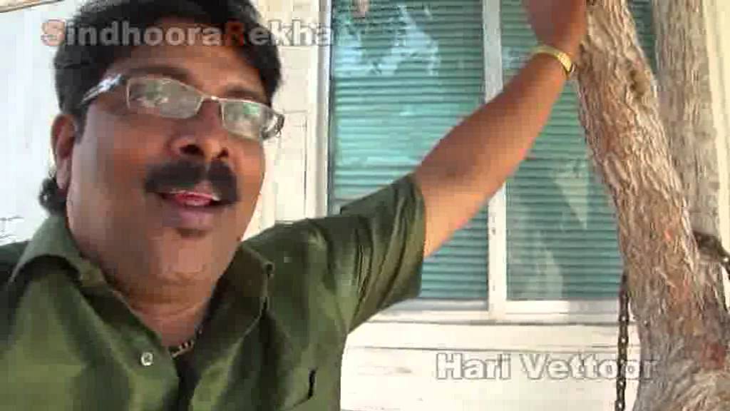 MALAYALAM KAVITHA (POEM) SINDHOORA REKHA - HARI VETTOOR.mpg