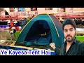 Ye kaonsa tent   hai mast h saddam sk vlog