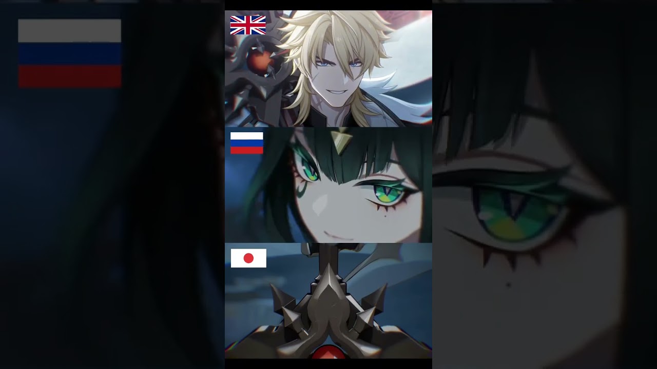 Озвучка Варки на разных языках 