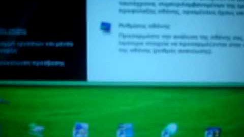 tactical nuke cursor for windows