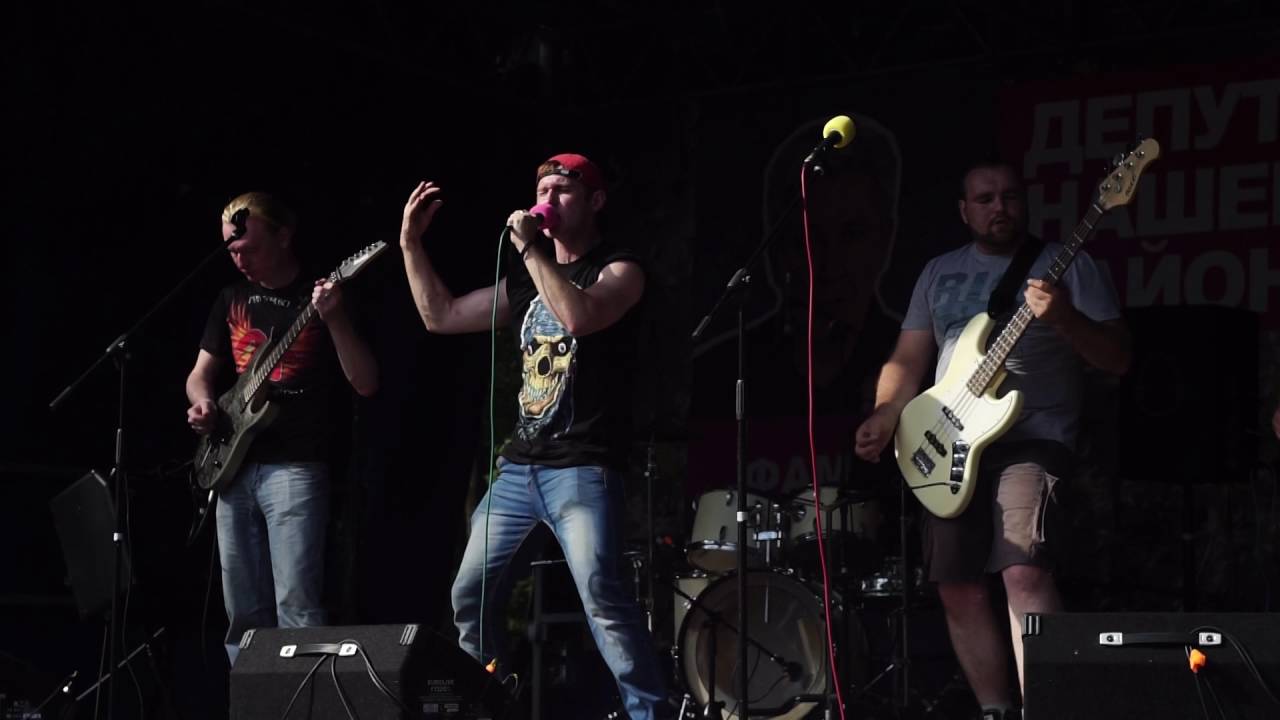 группа u2 молодые. уход второй группа. один и группа. U2 2009. доминик джокер группа 2+2.