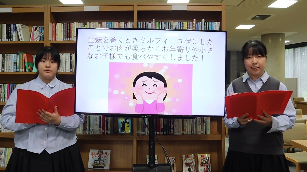 【2024年度】優勝校／京都府「福知山淑徳高等学校」竹Honeys のサムネイル