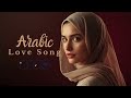 عشق ابدی من عشق ابدی من موسیقی عاشقانه عربی رمانتیک ۲۰۲۶ 