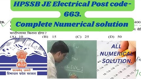 HPSSB JE electrical post code ~ 663. Numerical  video.🤗✍️✍️✍️✌️👍