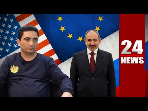 Փաշինյանը միջազգային խաղացողների ֆուտբոլի գնդակն է. Նաիրի Հոխիկյան