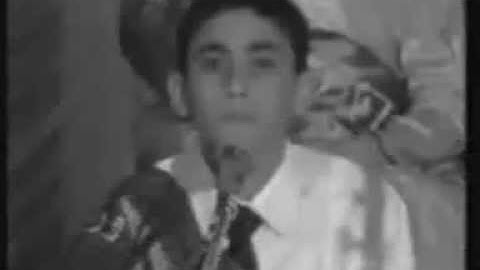 Al Qari Abdul Nasir Old Video القارئ الشاب عبد الناصر حرك سورة البقرة و الرحمن