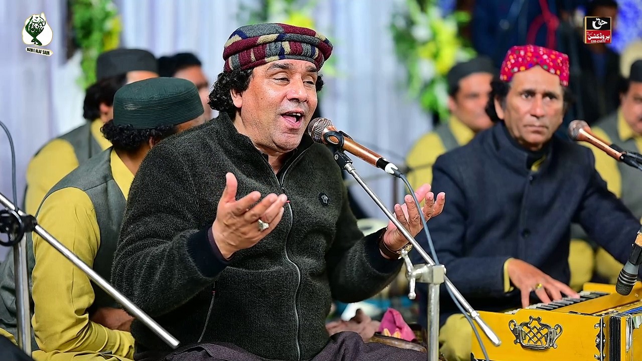 Mila Hai Darshan Hazri Ka | Inamullah Saeedullah Qawwali 2026 #new