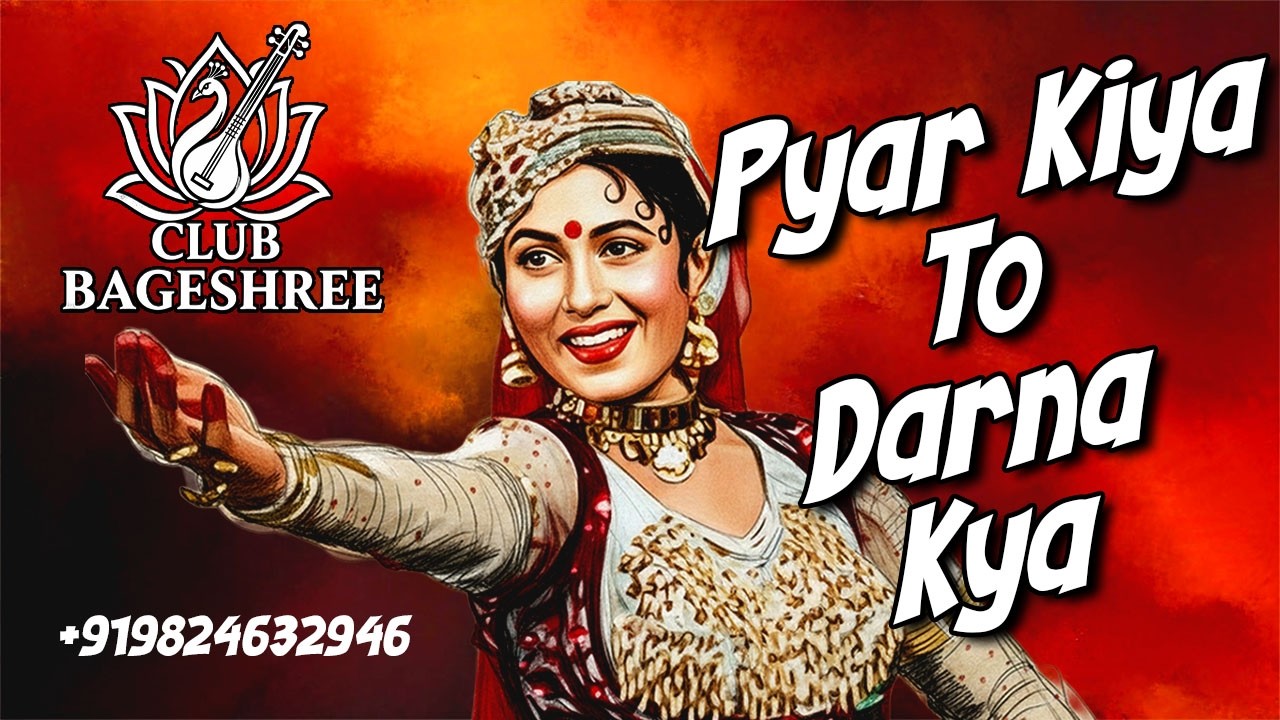 Pyar Kiya to Darna Kya By Payal Vakharia l Lata Mangeshkar l Mughal E Azam l