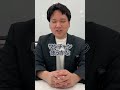 【就活】インターンに行かないデメリットが大きすぎるので解説!#shorts