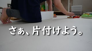 休日のお掃除ルーティンです。