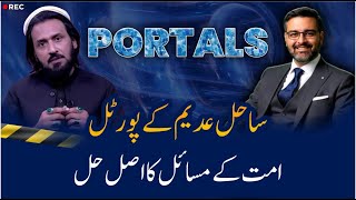 Wrong number: Sahil Adeem, Pseudoscience and Quran