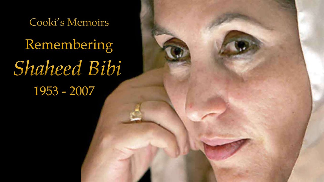 Mohtarma Benazir Bhutto - Cooki's Memoirs - Episode 04