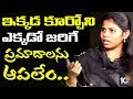 Minister Akhila Priya on boat mishap; safety at stake