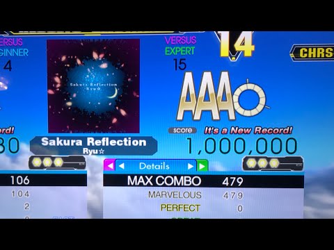 Sakura Reflection ESP (15) MFC 1,000,000 World Record [DDR Ace]