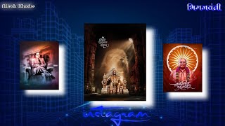 14 April  Instagram Trend  Bhim Jayanti Status  Dr Babasaheb Ambedkar Jayanti Status  14april