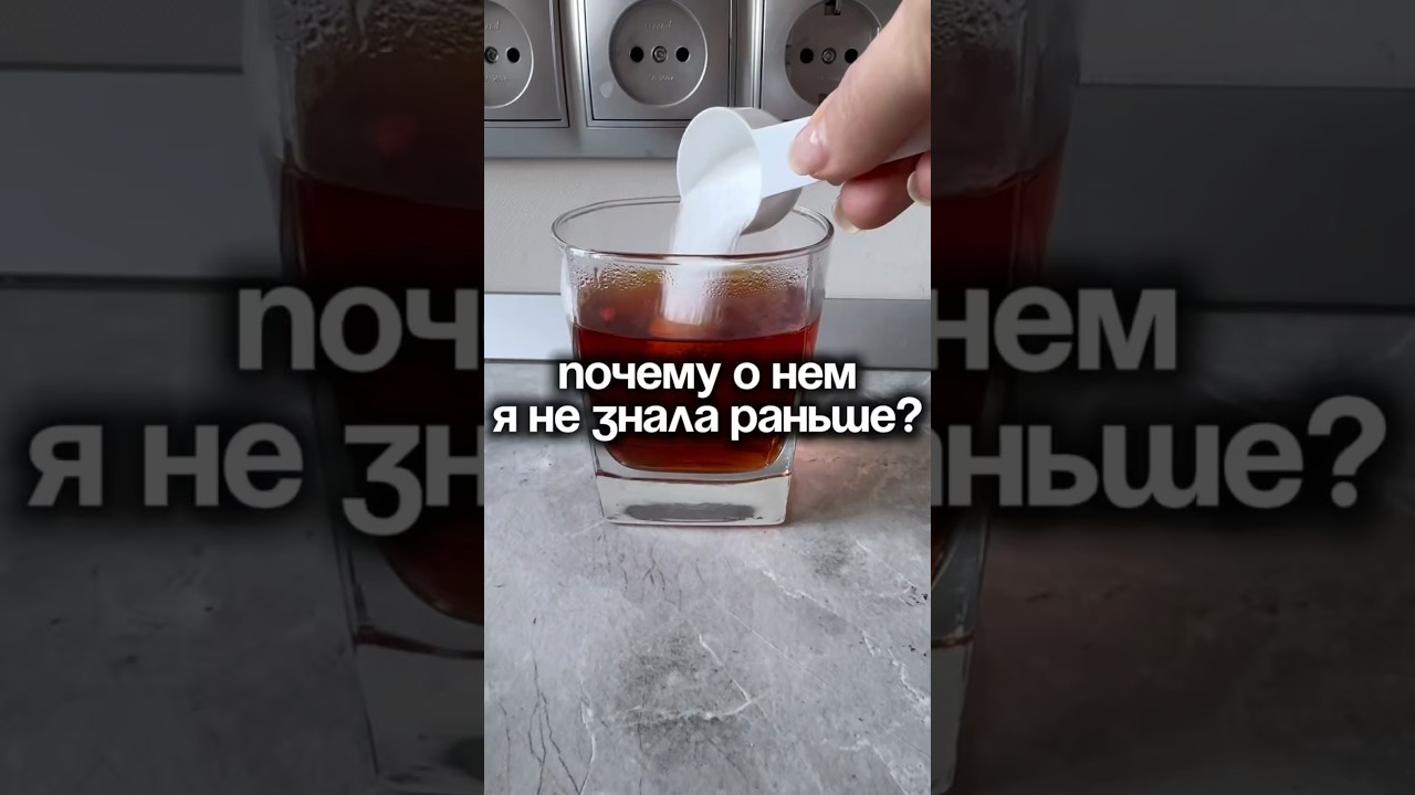 АРТИКУЛ WB:607819128 