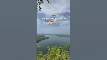 حلبي حليوى ستوريات انستا حالات واتس اب كوميديا 