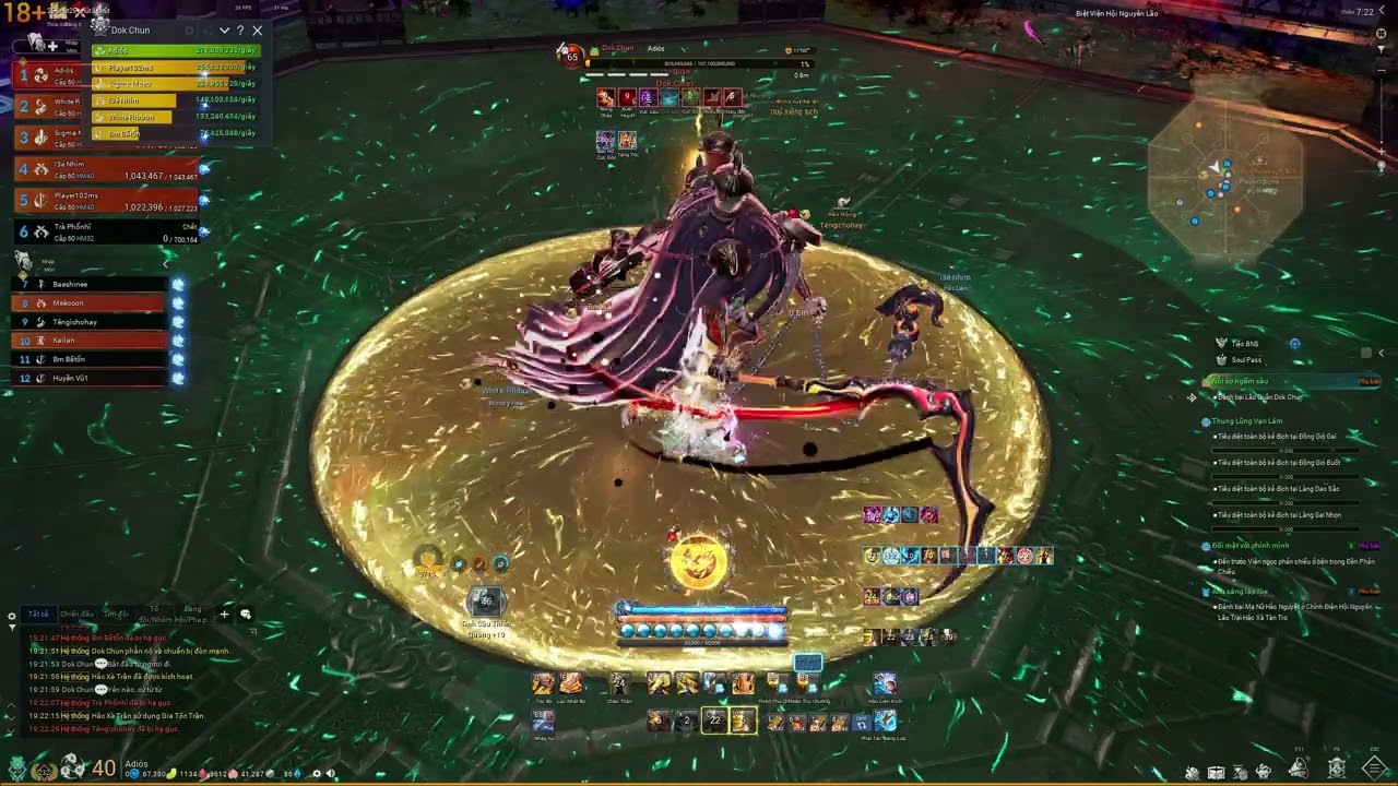 BNS VN - TRẠI HẮC XÀ TÀN TRO (BLACKMOON) - BOSS 1