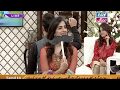 Watch Interested Game Segment Between Faizan & Maham Online In HD