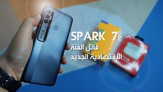 Bilal Ramadan Reviews