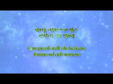 [SUB 한/ITA] SOLAR MAMAMOO 솔라 (마마무) × KIM MIN JAE (김민재) - Star (별) (OST #5) [두번째 스무살 OST Part.6]
