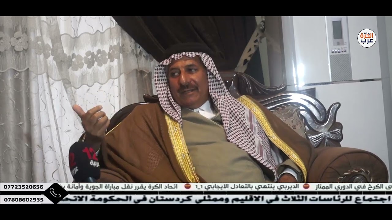 الشيخ ضاري نايف حرج الغريري شيخ عام عشيره العمران