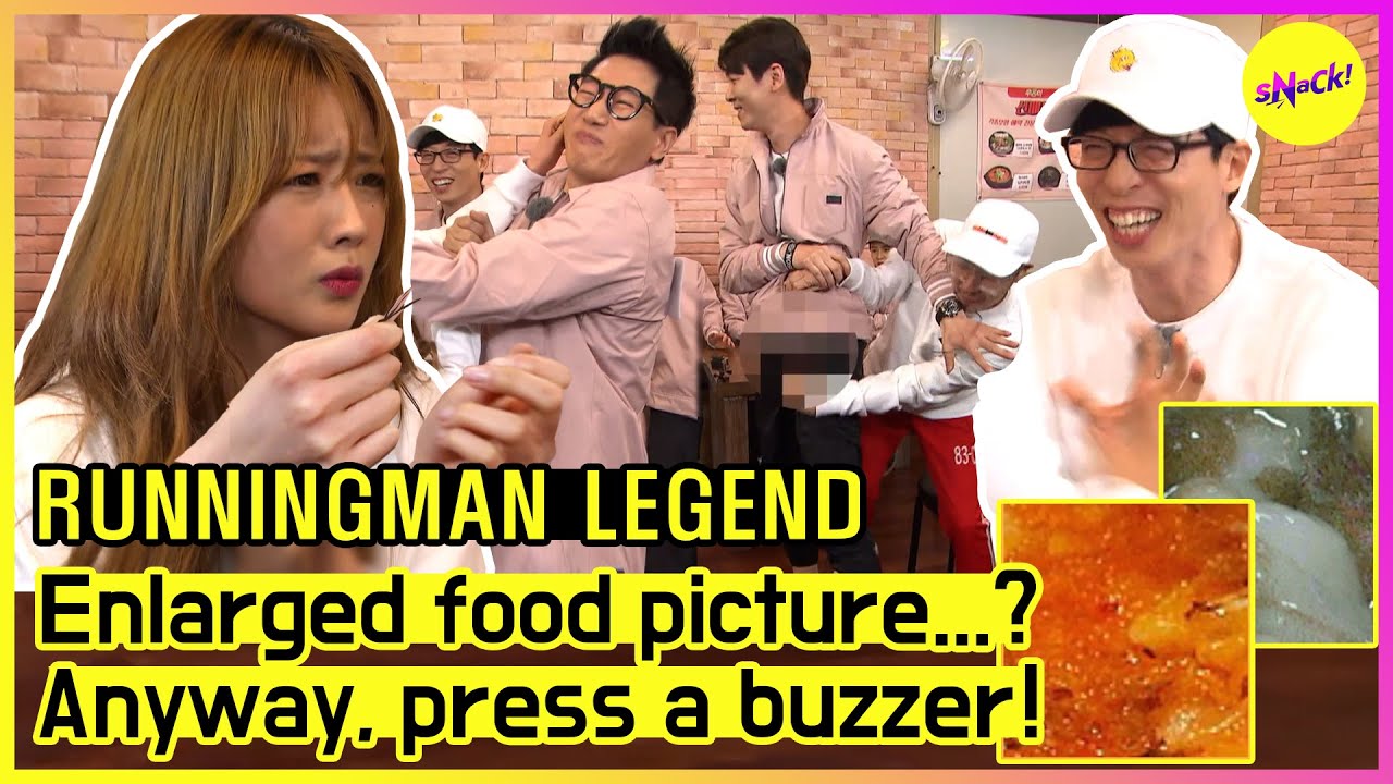 [RUNNINGMAN THE LEGEND] «Извини .. Я вырвал твои волосы ..» Молитесь за волосы ВАНКО (ENG SUB)