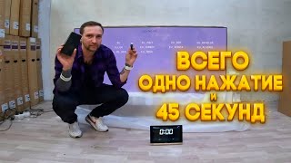 Разблокировка Samsung Smart Hub одной кнопкой  //  Адаптация параллельного импорта