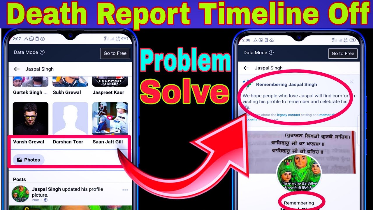 Memorialize Report Timeline Off problem solve 2021 | Death Report Timeline off Problem Solve ||