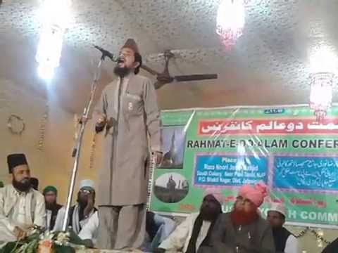 Akhtar Parwaz Best Naat 2017