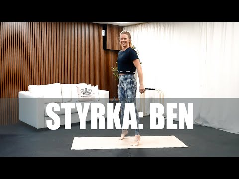 Video: Ben träning
