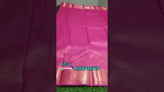 Copper Soft Silk Sarees💃 Market Price 2k and above.