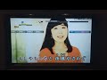 影武者82y 望郷さんさ#3 (津吹ゆみ唄)
