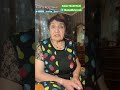 Участница МММ 2.0 Вера Андреевна запросила помощь 78.000р. Мы помогаем друг другу 6-й год!
