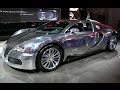 Bugatti  Chiron : Best Documentary 2017 thumbnail