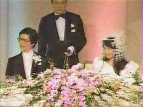 陳美齡 金子力結婚之日式婚宴 Youtube 陳美齡 金子力結婚之日式婚宴 Youtube