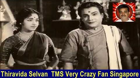 Shri Valli 1961 T  M  Soundararajan Legend Aathi Andhamum
