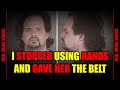 Wade Allen: Cooler Murder Arrest & Interrogation | Disturbing Police Bodycam