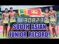 Sri Lanka beat India for the SAJ 4x400m Record | SAJ 4x400m වාර්තාවට ලංකාව ඉන්දියාව පැරදු හැටි
