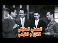 المعني الحقيقي الاقرع والنزهي