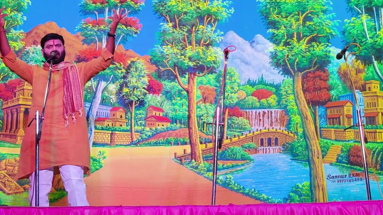 Ashalata natak bhogapur